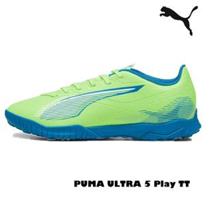 [푸마]PUMA 남성 풋살화 울트라 5 플레이 TT TF 107905 03_IC