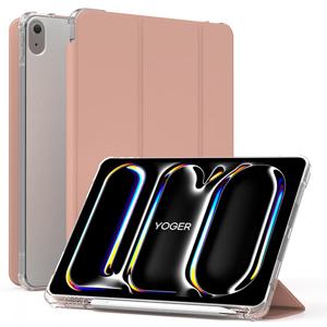 반투명 케이스 애플펜슬 수납 스마트 커버 베이비핑크, 아이패드 에어 27.6cm(11인치) M3 7세대