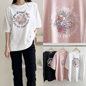 [아이우먼]위쉬몰 SM 플로랄일러나염반팔티(S051H505) 빅사이즈