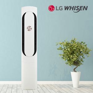 에어컨신 LG 휘센 칸 인버터 스탠드 에어컨 17평 가정용 실외기포함 FQ17HDKHC1