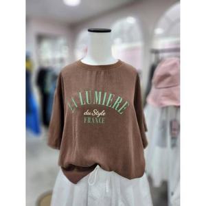 스테파니 세이브존08 린넨 레터링 티셔츠 A25TS5261