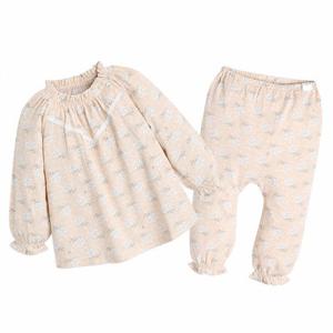 [모이몰른]베로나밤부싱글상하 M243NNN22P