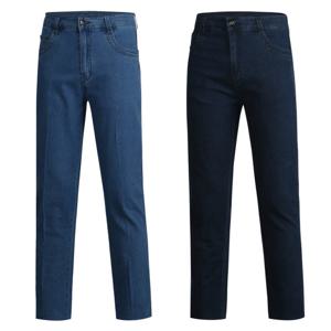 [파파브로] 남성 베이직 슬림핏 데님 팬츠 GY-JEA-588-4,7