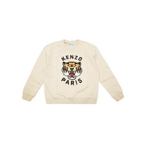 키즈 겐조 티셔츠 K61432 249 BEIGE