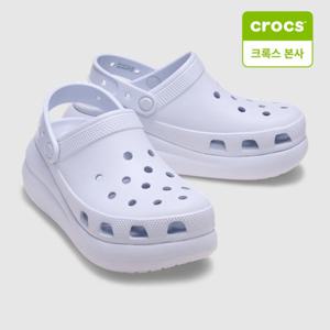 [크록스 본사] 크록스 크러쉬 클로그 FROSTED GRAPE 공용 (207521-5BO)