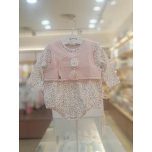 아가방 세이브존06 모달바디수트조끼세트 01S717J552