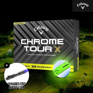 [UV 손전등 증정/야간골프 볼 찾기]캘러웨이 크롬투어 X 옐로우 360 스트라이프 야광볼/골프볼[남여공용][옐로우][4피스 12알]