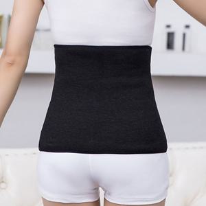 양털기모 방한 복대 보온 허리 배워머