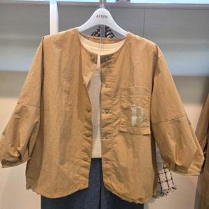 에이렌 HC40 간절기쟈켓 RI5Jk300