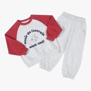 [밀리밤]레글런배색상하세트(MLMS25W60)