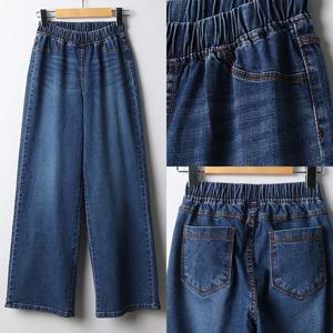 [아이우먼]위쉬몰 LO 워싱밴딩와이드팬츠412(I915H508) 빅사이즈