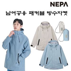 [네파 (행사)]네파 공용 커플 우의 우비 공용 C-TR 방수 자켓 7IG0561