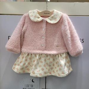 해피랜드 HC23 슈슈 가디건 원피스 H27-25154