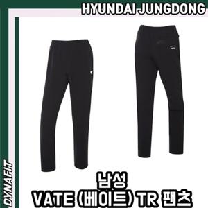[다이나핏] YMU23314 남성 심플한 디자인 간절기용 VATE (베이트) TR 팬츠 HJDMLP