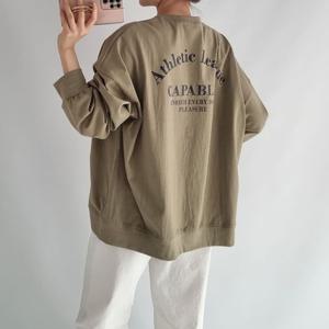 [아이우먼] 에브리데이나염맨투맨 NSQ604M509 빅사이즈