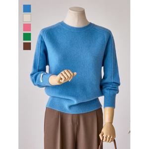 [커스텀에이블]캔디 나그랑 라운드 니트_T2510KN136C