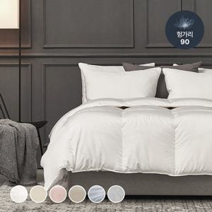 [파르페by알레르망] 헝가리80 구스속통 플레인 80수 이불커버 패드세트 Q