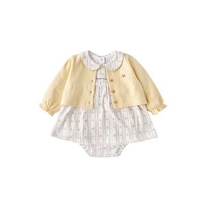 [밍크뮤](YE아미띠에베리SET바디슈트  35A70-676-04