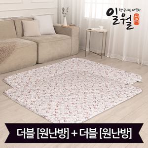 일월 워셔블 알러크린 카본 전기매트_더블+더블(140x180)_디지털(원난방)