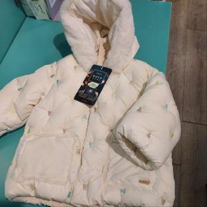 아가방 HC23 가브곰자수점퍼 01S725002