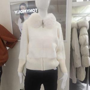 꼼빠니아 HC28 가디건 Caew1wsc840