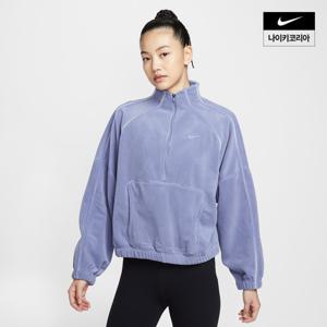 [나이키] 원 여성 써마 핏 하프집 탑 HV3716-499