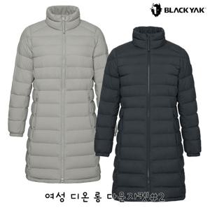 블랙야크 여성 중기장 경량다운 여성 디온 롱 다운자켓 1BYPAWU519