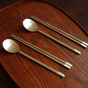 놋담 방짜유기 투톤수저 2인+누빔 수저집 증정