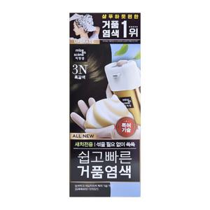 미쟝센 쉽고 빠른 거품염색 3N 흑갈색