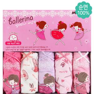 엠알키즈 발레_여아 아동팬티 5매입 속옷 유아