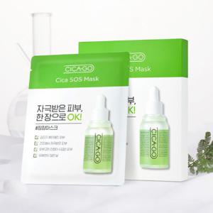 [정가 24,000원][아이소이] 시카고 시카 SOS 마스크 SET(5P)