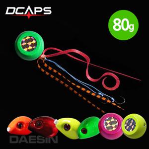 유동식 타이라바 세트 참돔타이라바 헤드 스커트80g