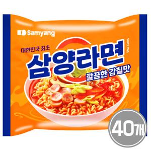 삼양라면 120g 40개 / 봉지 라면