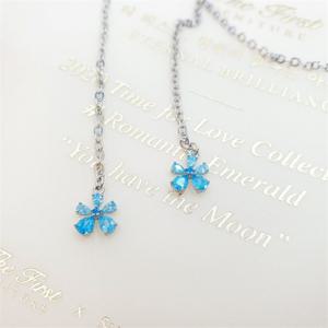 [아이리스] 아쿠아 사파꽃 마스크체인목걸이