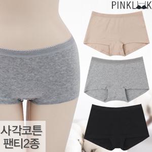 [핑크룩] 편한 순면팬티 빅사이즈 드로즈 사각여성팬티2P/택1