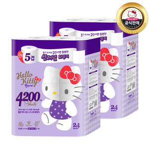 헬로키티 5겹 천연펄프 시그니처화장지 (20M 24롤x2팩) 총48롤