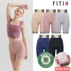 [피트인] 2종 복부힙업보정 누디 4부 거들네모팬티7차 (색상랜덤)