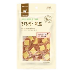 건강한육포 치즈 닭가슴살 강아지간식 70g