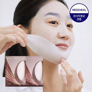 메디힐 (리프팅시트) 레티놀 콜라겐 윤곽 마스크 10매 택 1 (앰플/크림)