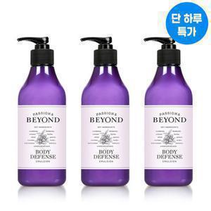 [단하루특가] 바디 디펜스 에멀전 450ml x 3개 묶음