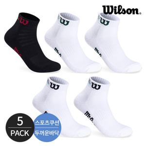 윌슨 남성 스포츠 쿠션 빽라인 컬러포인트 발목양말 5P_MX