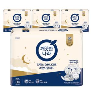 깨끗한나라 디럭스 오버나이트 라운드형 패드 30개입x4팩