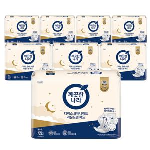 깨끗한나라 디럭스 오버나이트 라운드형 패드 30개입x8팩