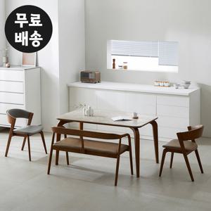 루젤 그레이 세라믹 식탁세트 4인용 벤치형(1400)