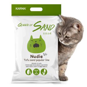 카르마 퀸오브샌드 누디 녹차 모래