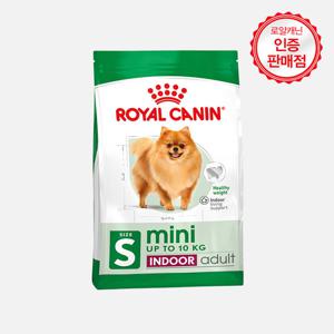 로얄캐닌 독 미니 인도어 어덜트 3kg 강아지 사료