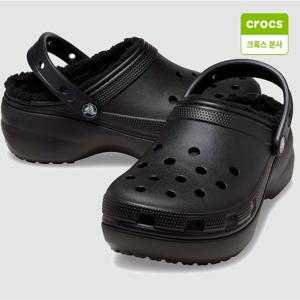 [크록스]207938-001 클래식 플랫폼 라인드 클로그 통굽털슬리퍼