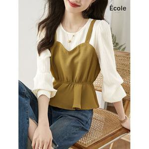 [에꼴드파리]뷔스티에 블라우스_F41WBB002Z