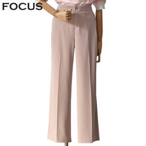 [포커스]도밍고 블루 인 밴딩 와이드 슬렉스 (FS4A7PT0087)