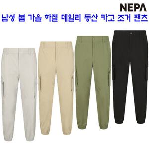 [네파][바지 조거팬츠](7J11664)_남성 봄 가을 여름 데일리 캐주얼 카고 조거 팬츠 바지